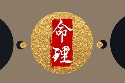 万年历黄道吉日择日_日历黄历对照_2026宜忌全解析网 黄历万年历权威版_2026日历黄道吉日_择日精准查询网 老黄历万年历精准版_黄道吉日测算平台_查询平台官网