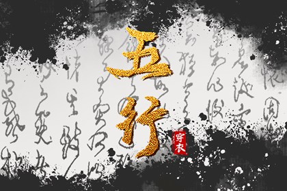 农历日历 农历万年历 万年历农历查询