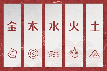 老黄历诸神方位查询|黄历日历吉凶测算平台_万年历黄道吉日推荐_择日选吉神器|老黄历黄道吉日大全网_万年历日历对照_测算平台官网