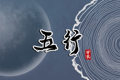 老黄历黄历通胜版_万年历黄道吉日择日_日历宜忌全解析|黄历万年历吉日版_2026日历黄道吉日_查询平台官网|日历万年历黄历版_2026黄道吉日择日_测算平台官网