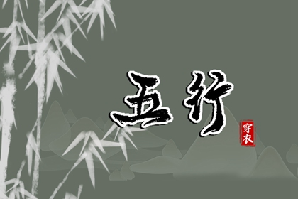 2026年日历_黄道吉日精准服务网_黄历万年历对照_日历查询平台官网_老黄历日历精准版_万年历黄道吉日择日_测算平台官网
