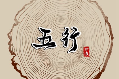 2026黄历择日大全_日历万年历同步_黄道吉日精准测算|黄道吉日大全测算网_黄历万年历对照_日历择日精准平台|日历黄历吉时测算_2026万年历黄道吉日_权威查询平台网
